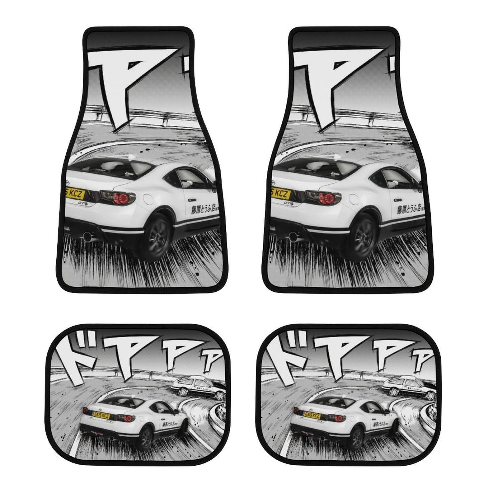 ae86 前期 フロント フロアカーペット 楽天市場】フロントマット