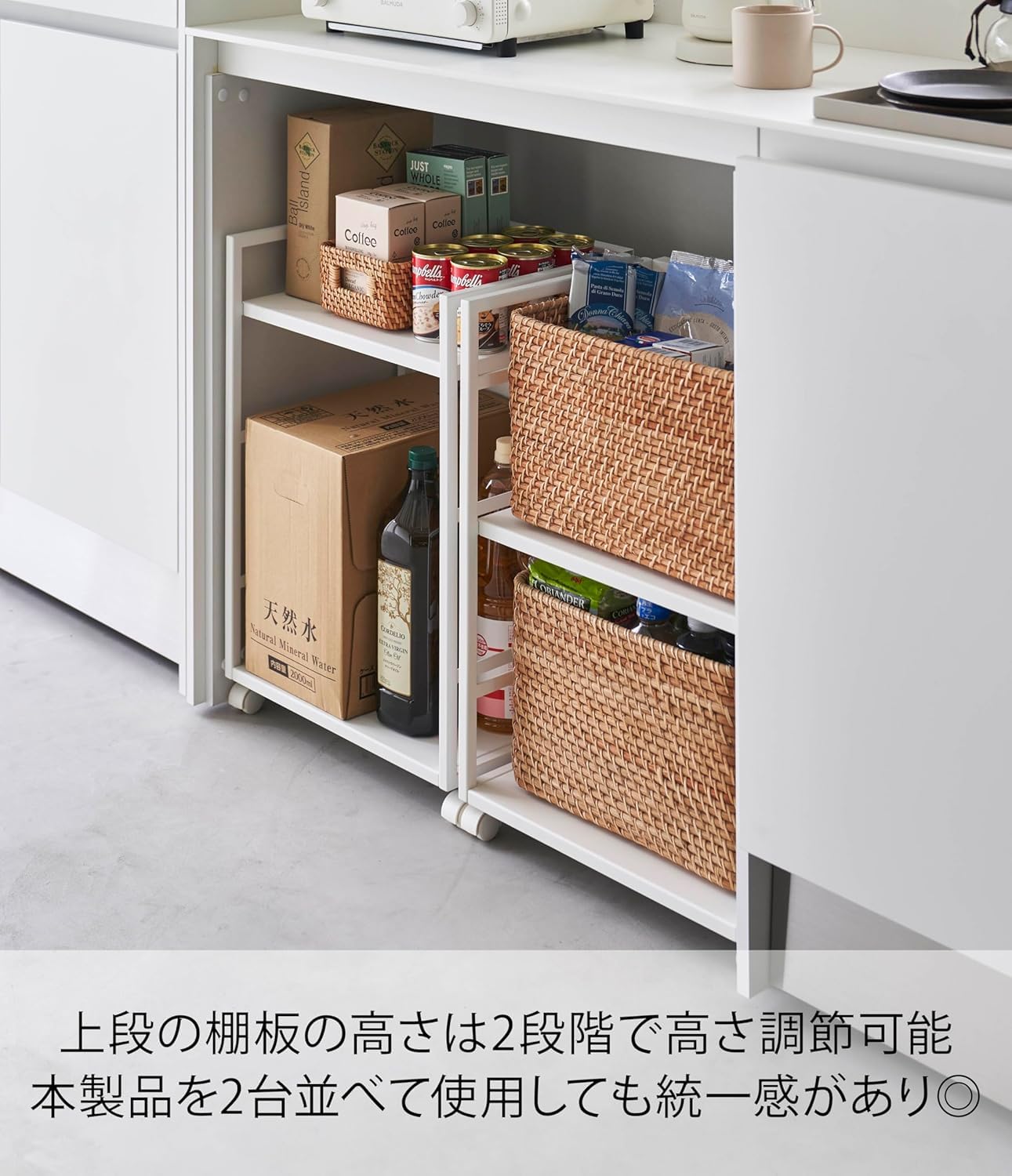 目隠しワゴン ホワイト 約W42×D32×H60cm タワー tower Amazon.co.jp: 目隠しワゴン ホワイト 約W42×D32×H60cm タワー