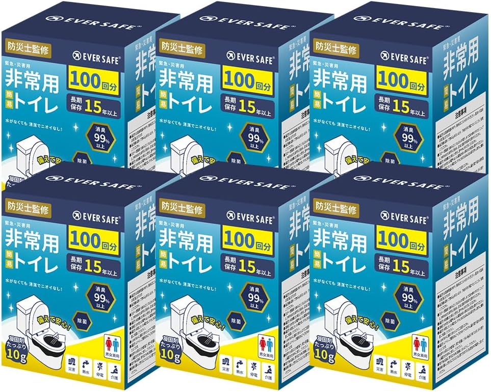 ROCKET ハードケース 希少☆Ampeg 1970's☆little stad☆専用ハード