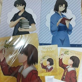 空の境界 両儀式 バースデー ポストカード クリアファイル マチアソビカフェ 空の境界 ufotable cafe バースデー 両儀式 未那 ポストカード