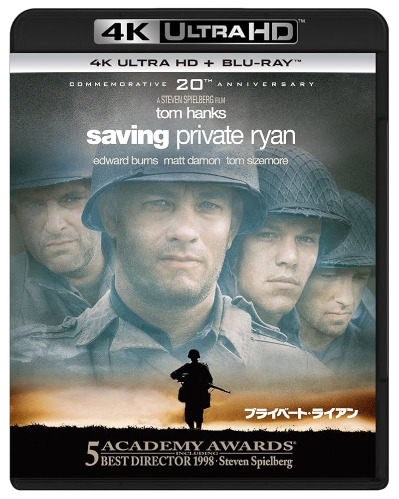プライベート・ライアン [Blu-ray] rdzdsi3 Amazon.co.jp: プライベート・ライアン (4K ULTRA HD + Blu-ray