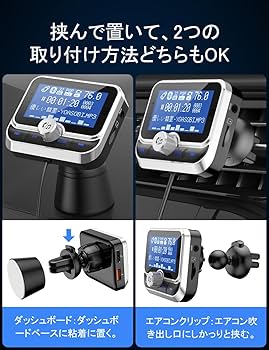 Amazon.co.jp: TOZATT【さらなる進化-リモコン搭載】 fm