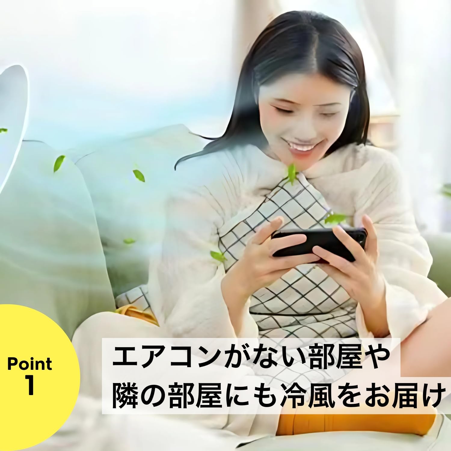 Amazon.co.jp: 風送るんジャー エアコン 送風ホース 5m ダクトホース