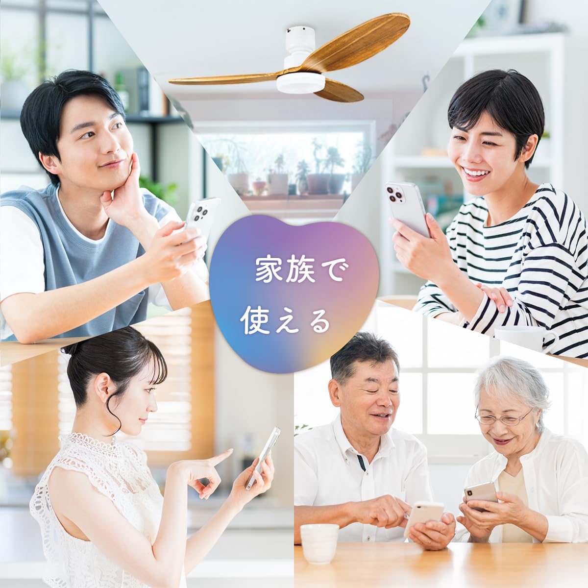 Amazon.co.jp : 【TUYA app.対応】 スマホでもリモコンでも操作できる