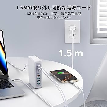 PD100 急速充電器 8 ポート シングルポート最大出力100W Amazon.co.jp: PD100 急速充電器 8 ポート シングルポート最大