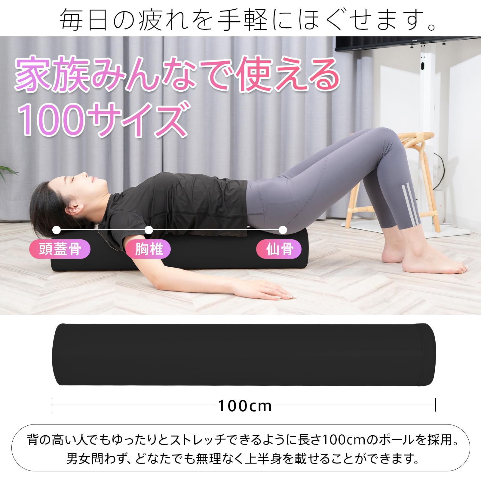 Amazon | Fkstyle【フィジカルトレーニングコーチ監修】 ヨガポール