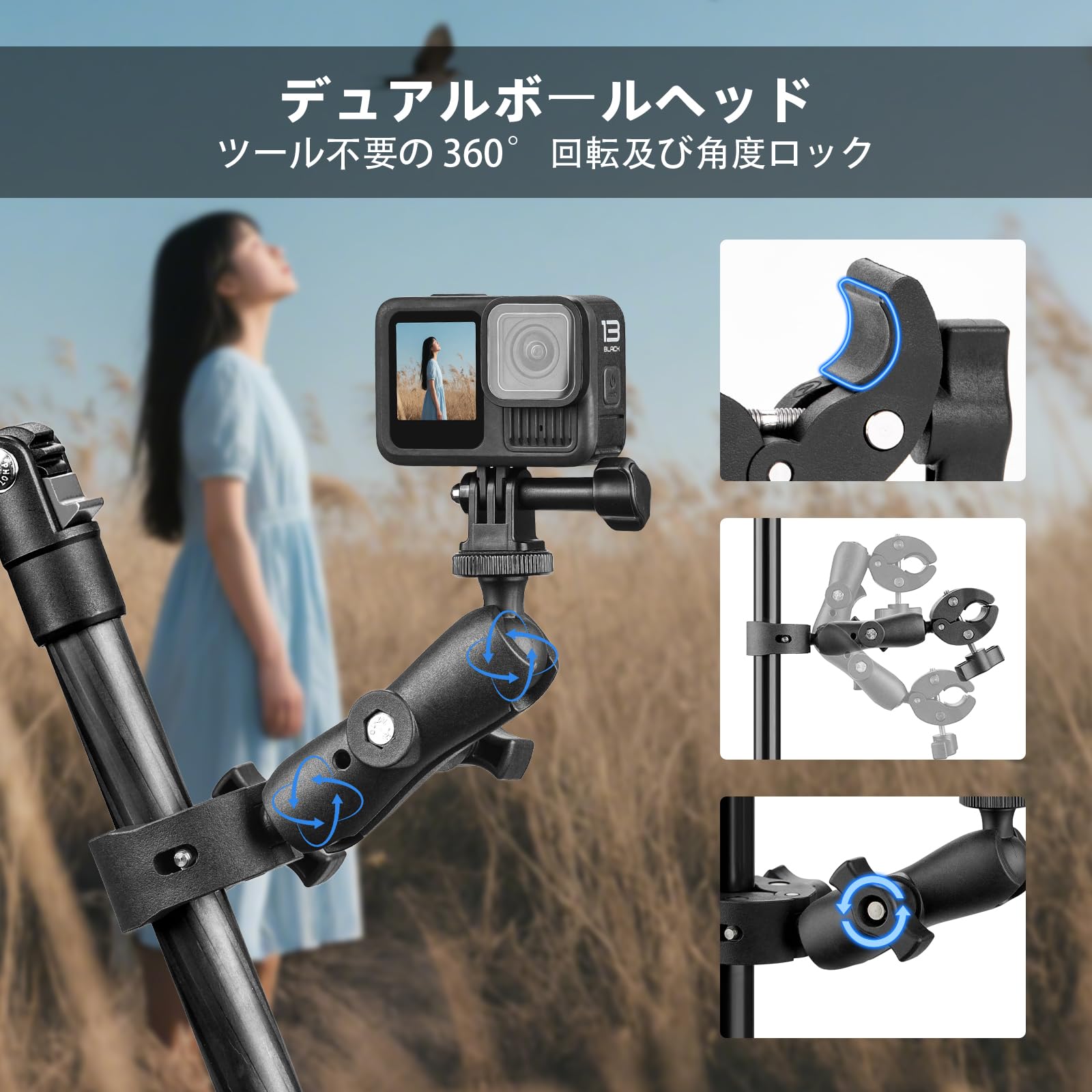 Amazon.co.jp: BRDRC ダブルクランプマウント アンブレラホルダー