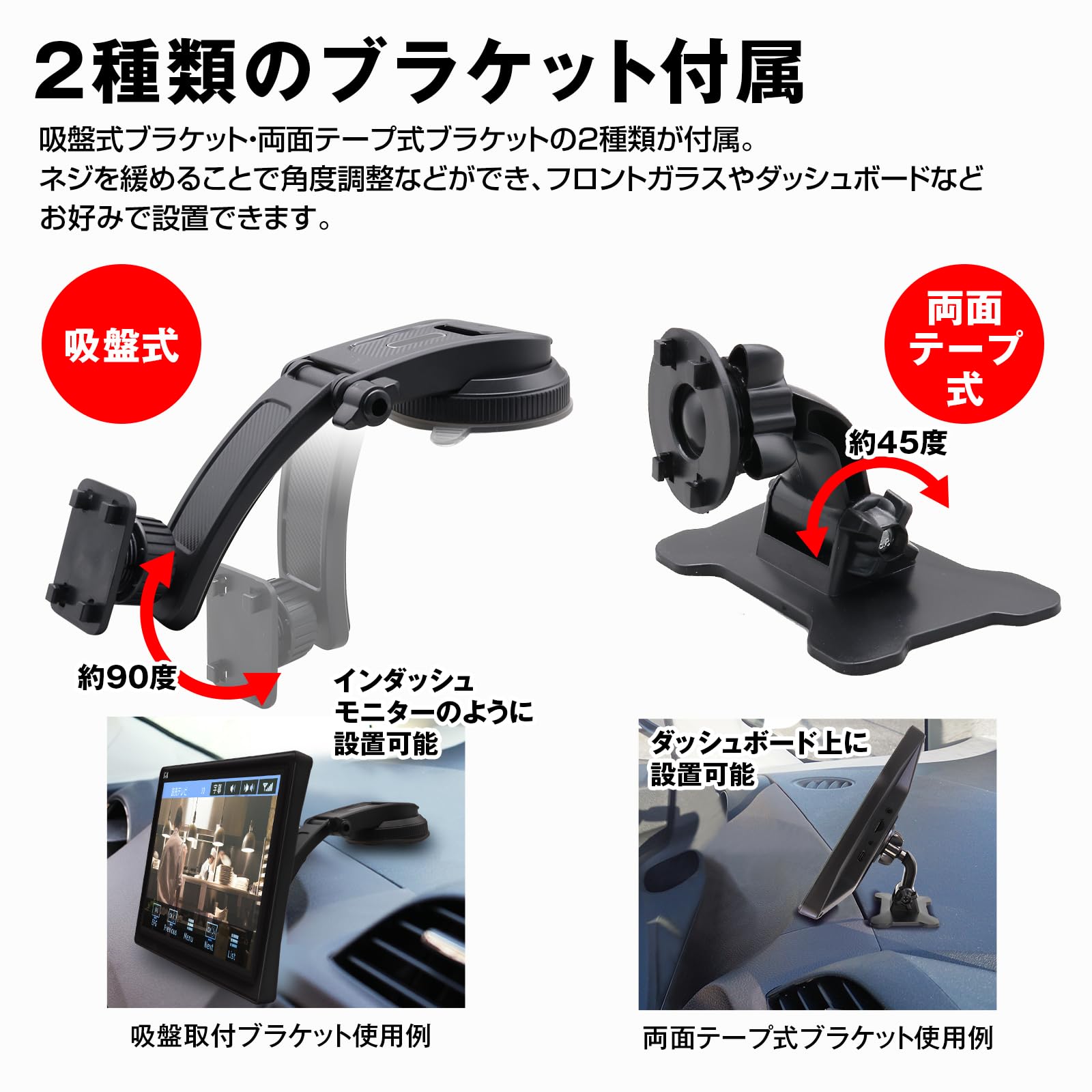 Amazon.co.jp: MAXWIN: 前席用モニター Amazon.co.jp: MAXWIN: 前席用モニター