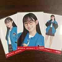 乃木坂46 一ノ瀬美空 生写真 スタジャン 3種コンプ Amazon.co.jp: 乃木坂46 一ノ瀬美空 生写真 スタジャン コンプ
