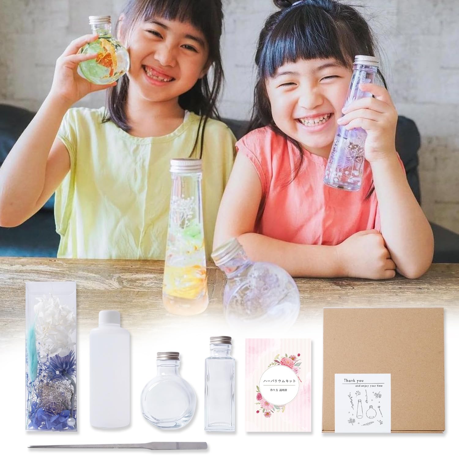 Amazon.co.jp: [MULCOL] ハーバリウム 手作りキット 花材 セット