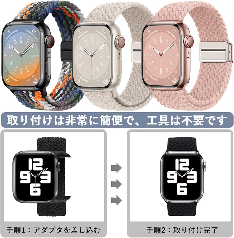 Amazon.co.jp: [Sunhel] コンパチブル アップルウォッチ バンド Apple