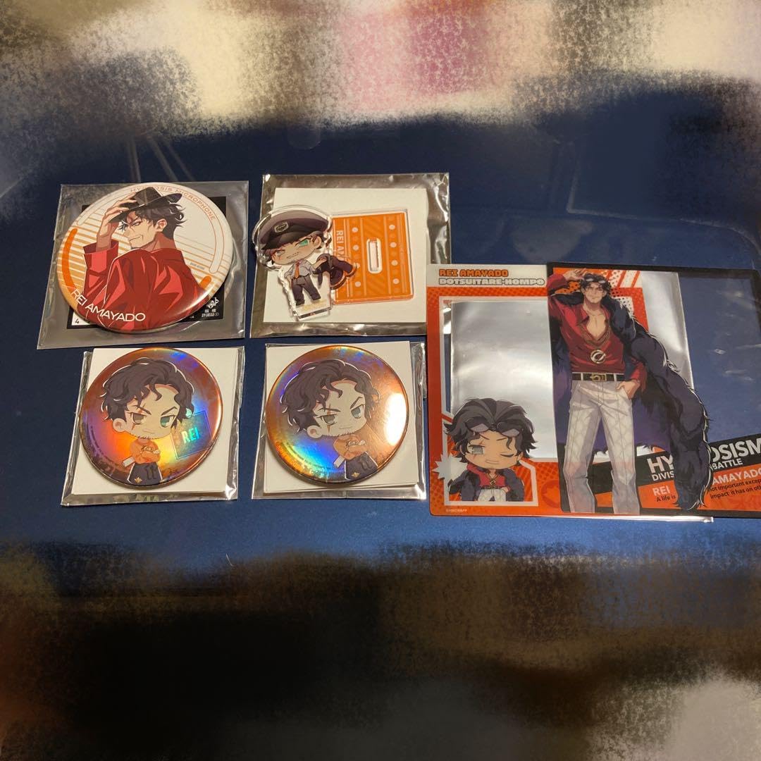 ミ*ネ様 天谷奴零 まとめ売り Amazon.co.jp: ヒプノシスマイク 天谷奴零 まとめ売り : おもちゃ