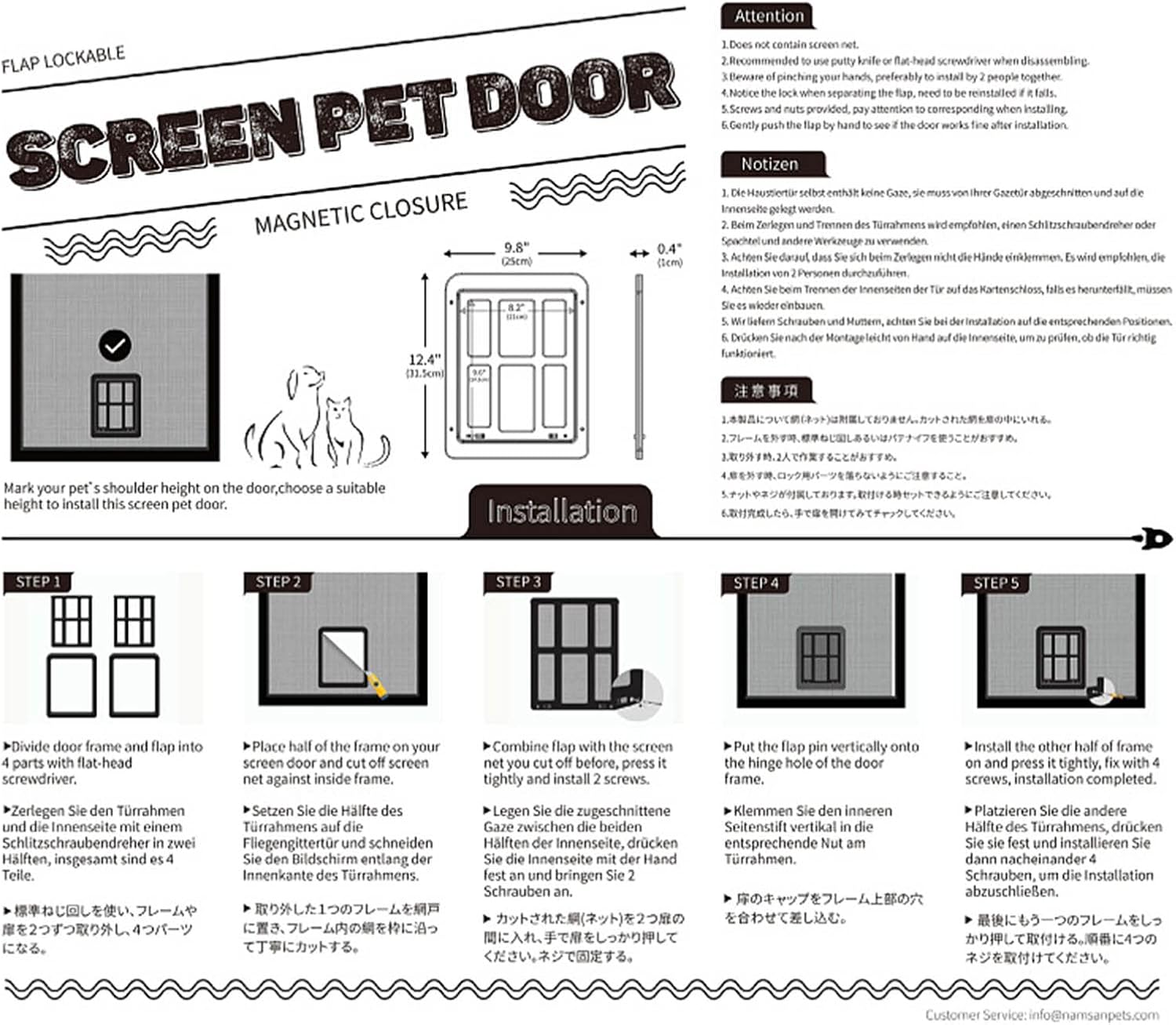 Pet Dog Door Screen Entry Locking with Locking for Interior Exterior for Furry Wall Pet Door Large