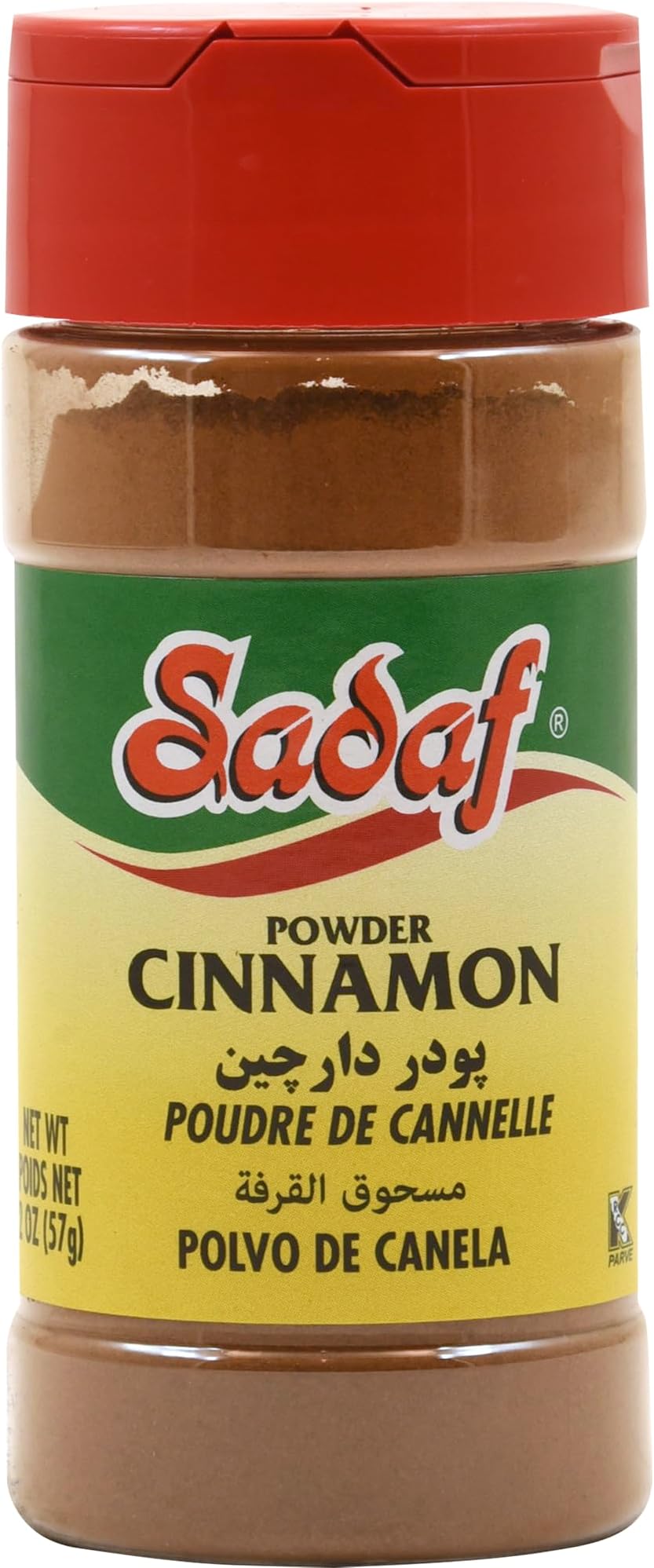 Sadaf Cinnamon Powder Ground Cinnamon for Cooking and