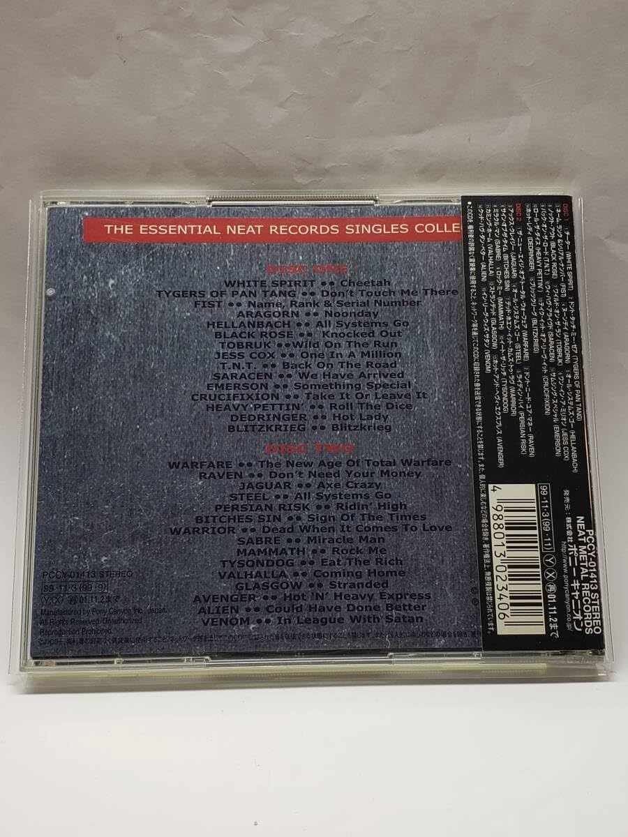 Amazon.co.jp: THE ESSENTIAL NEAT RECORDS/SINGLES COLLECTION