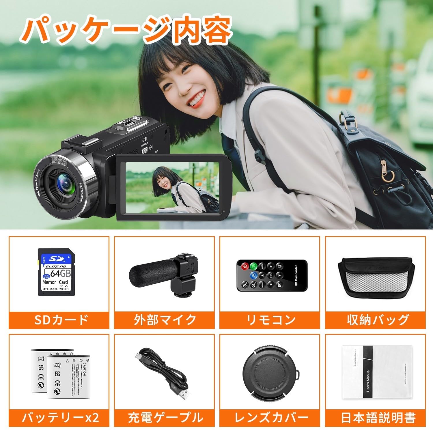 Amazon | ビデオカメラ4K動画8000万画像数YouTubeカメラ ウェブカメラ