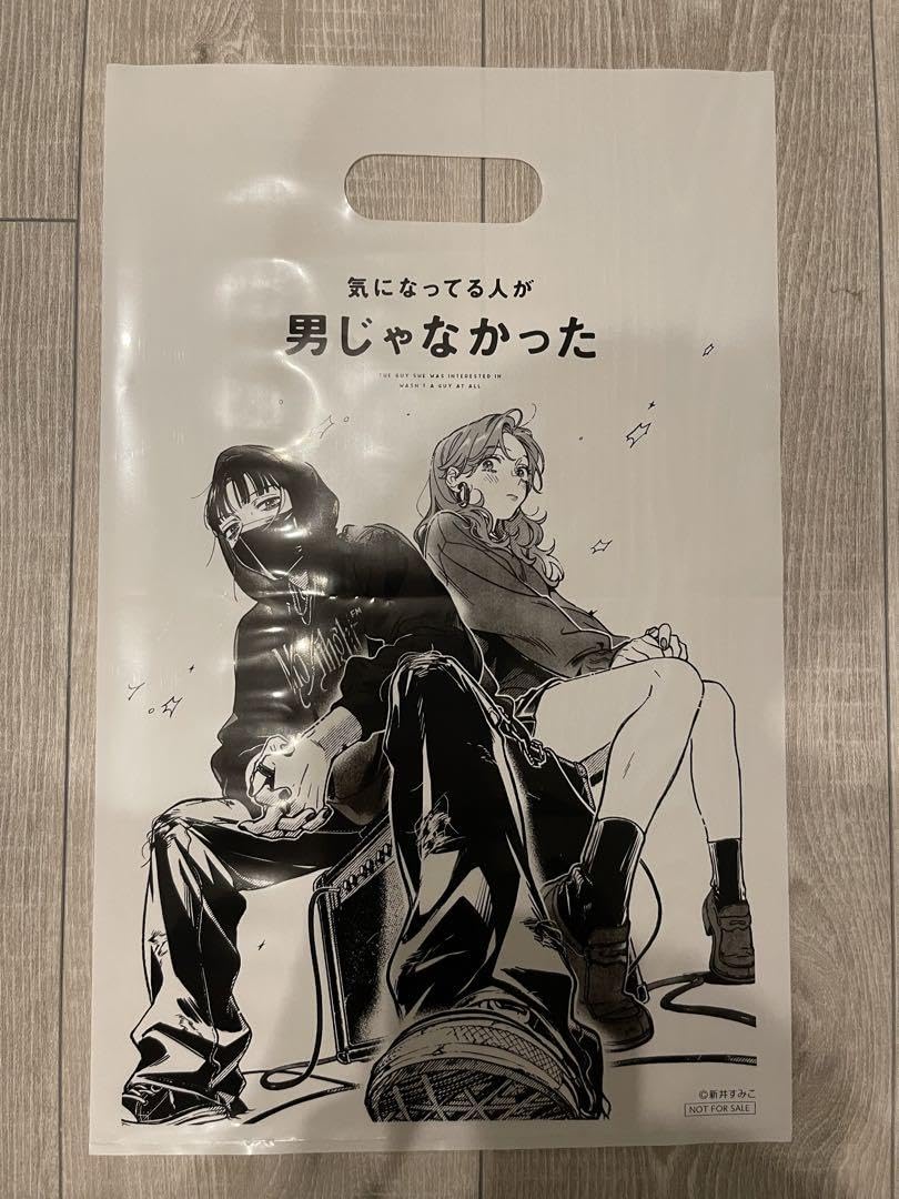 気になってる人が男じゃなかった　海外限定 非売品色紙 複製サイン付き みつき Amazon.co.jp: 気になってる人が男じゃなかった クリアカード全種