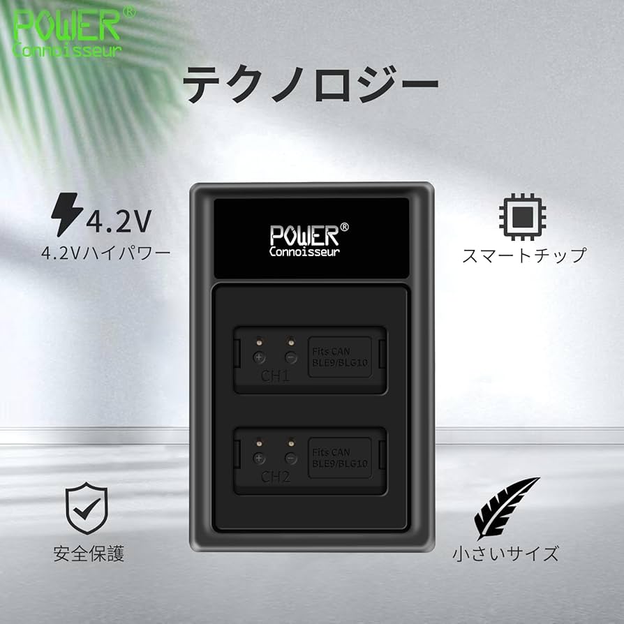 ライカ d-lux type109 ⭐︎純正充電器付き！ ライカ d-lux type109 ⭐︎純正充電器付き！ ライカ D-LUX Typ