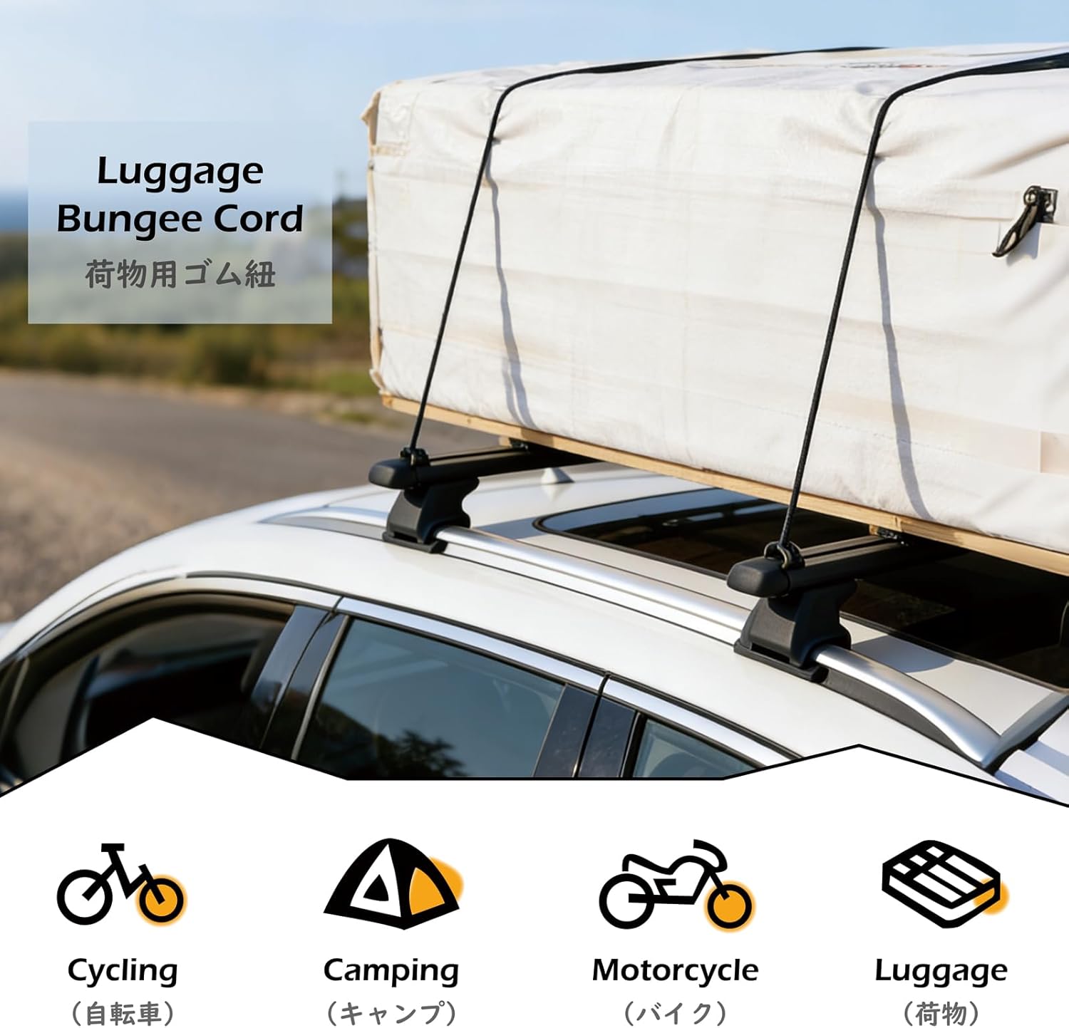 TRIWONDER Adjustable Bungee Cords with Hooks Easy to Lengthen and Resecure, Heavy Duty Carabiner Bungee Cord Great for Camping, Bike Racks, Tents (6.6 FT)