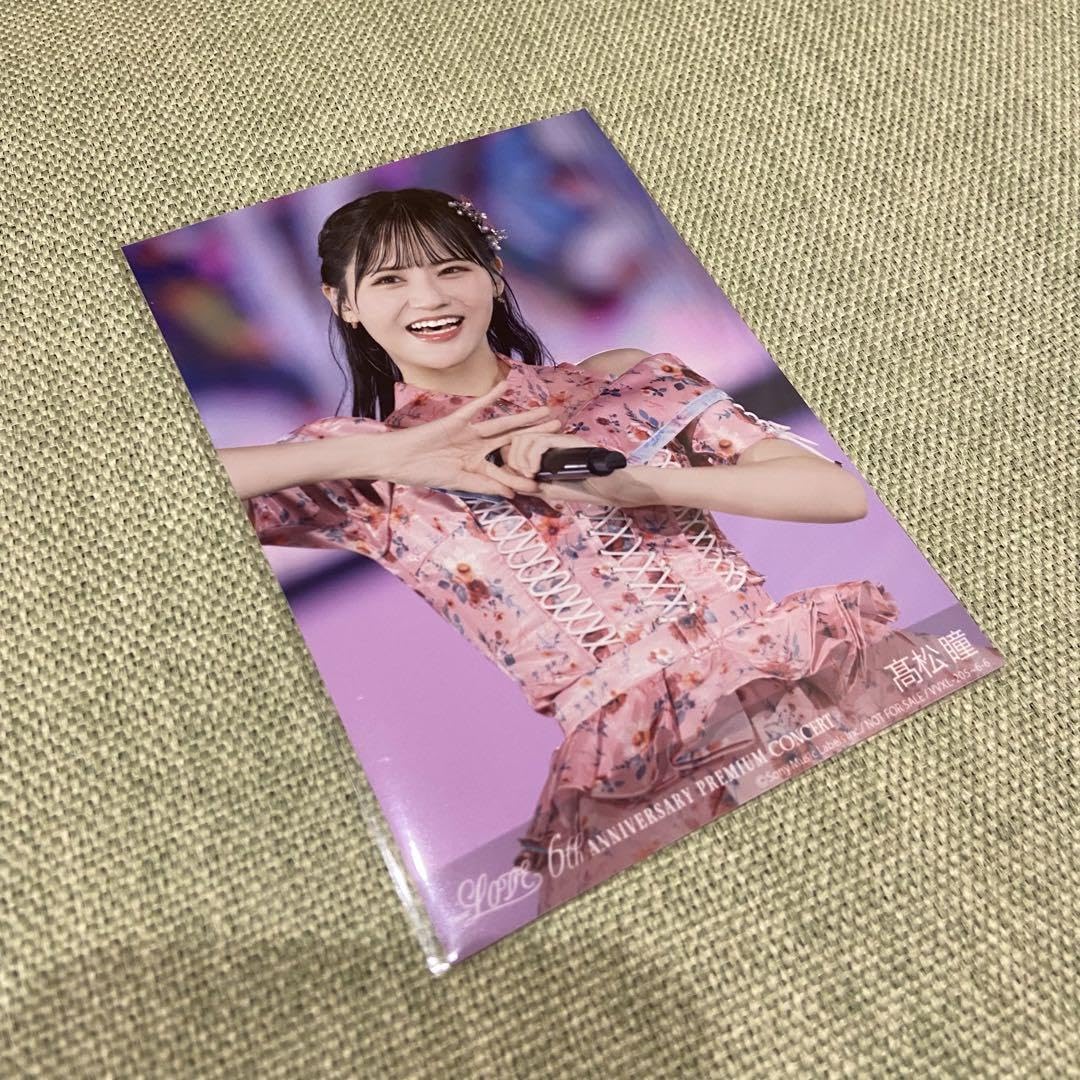 イコラブ　髙松瞳　DVD 封入　生写真 イコラブ 髙松瞳 生写真 6周年 円盤 DVD 封入 - メルカリ