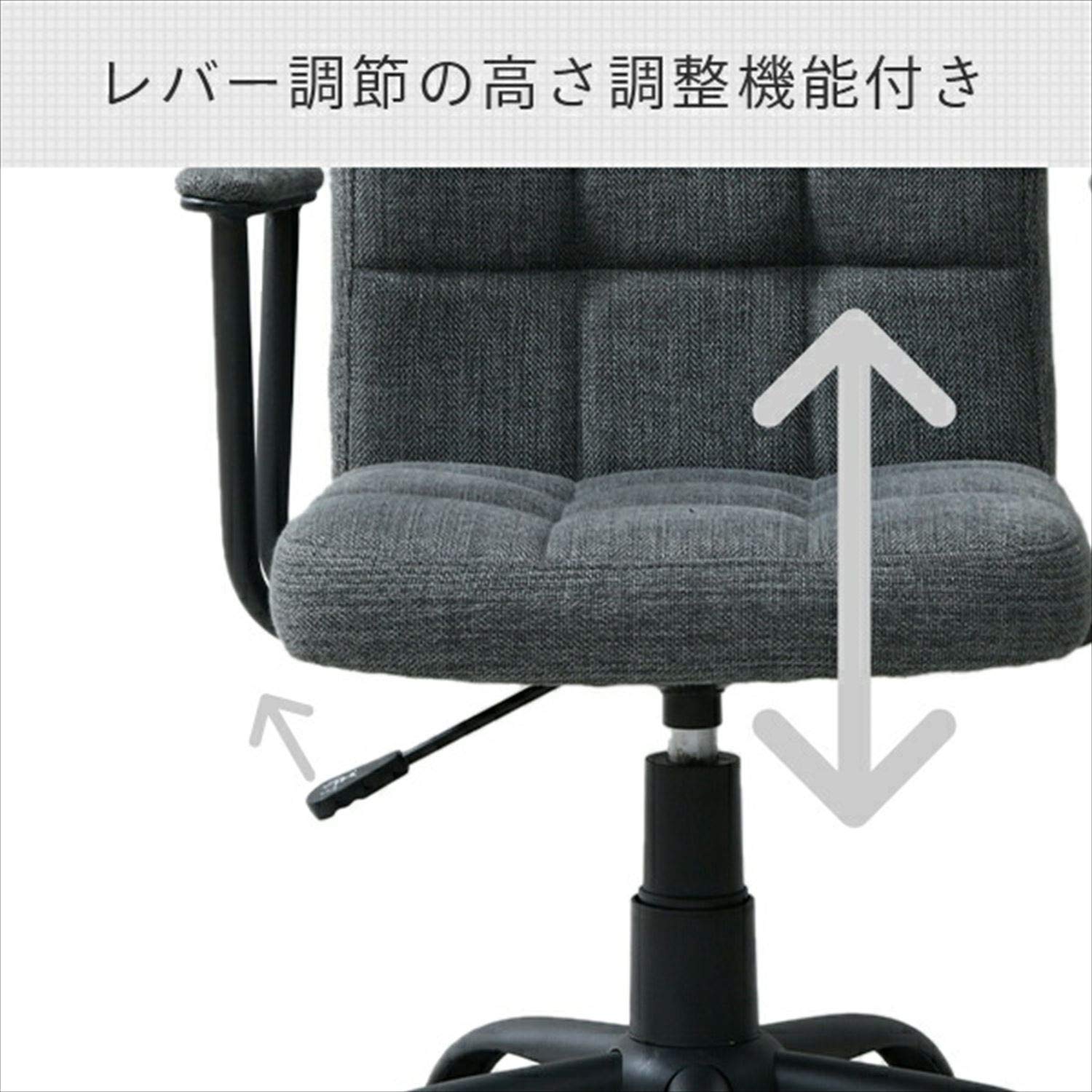 Amazon.co.jp: [山善] パソコンチェア 肘付き 心地の良いファブリック 