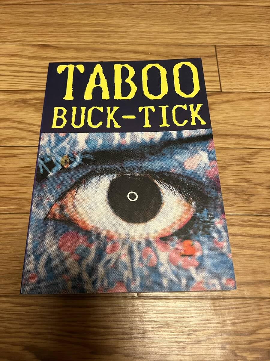Amazon.co.jp: BUCK-TICK TABOO バンド スコア バクチク ギター