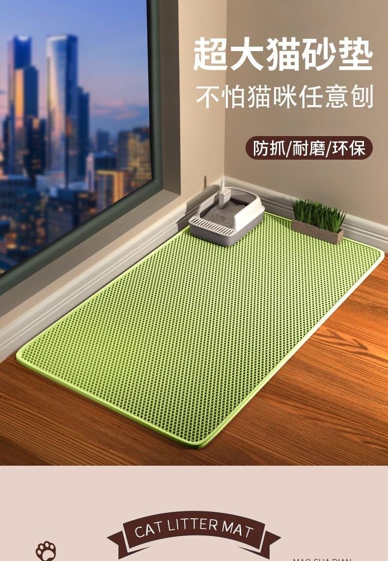Tappetino for Lettiera for Gatti A Doppio Strato Resistente | Tappetino Impermeabile for Catturare La Lettiera, Tappetino Lavabile Antiscivolo for Lettiere(Green,Size:70*120cm)