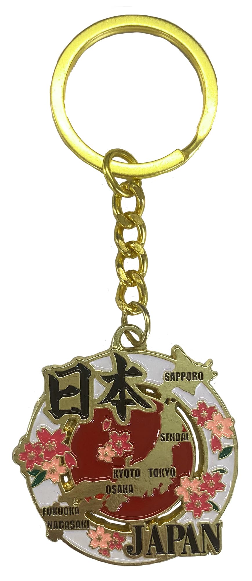 Amazon.co.jp: Japanese souvenir Cherry Blossom Keychain, Kanji