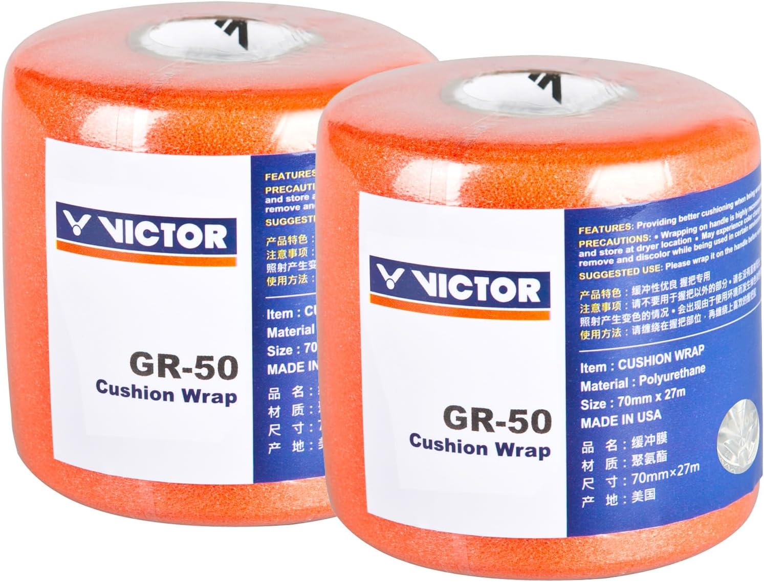 VICTOR Cushion WRAP GR-50 (O Orange) Set of 2 Roll with Cotton Filler