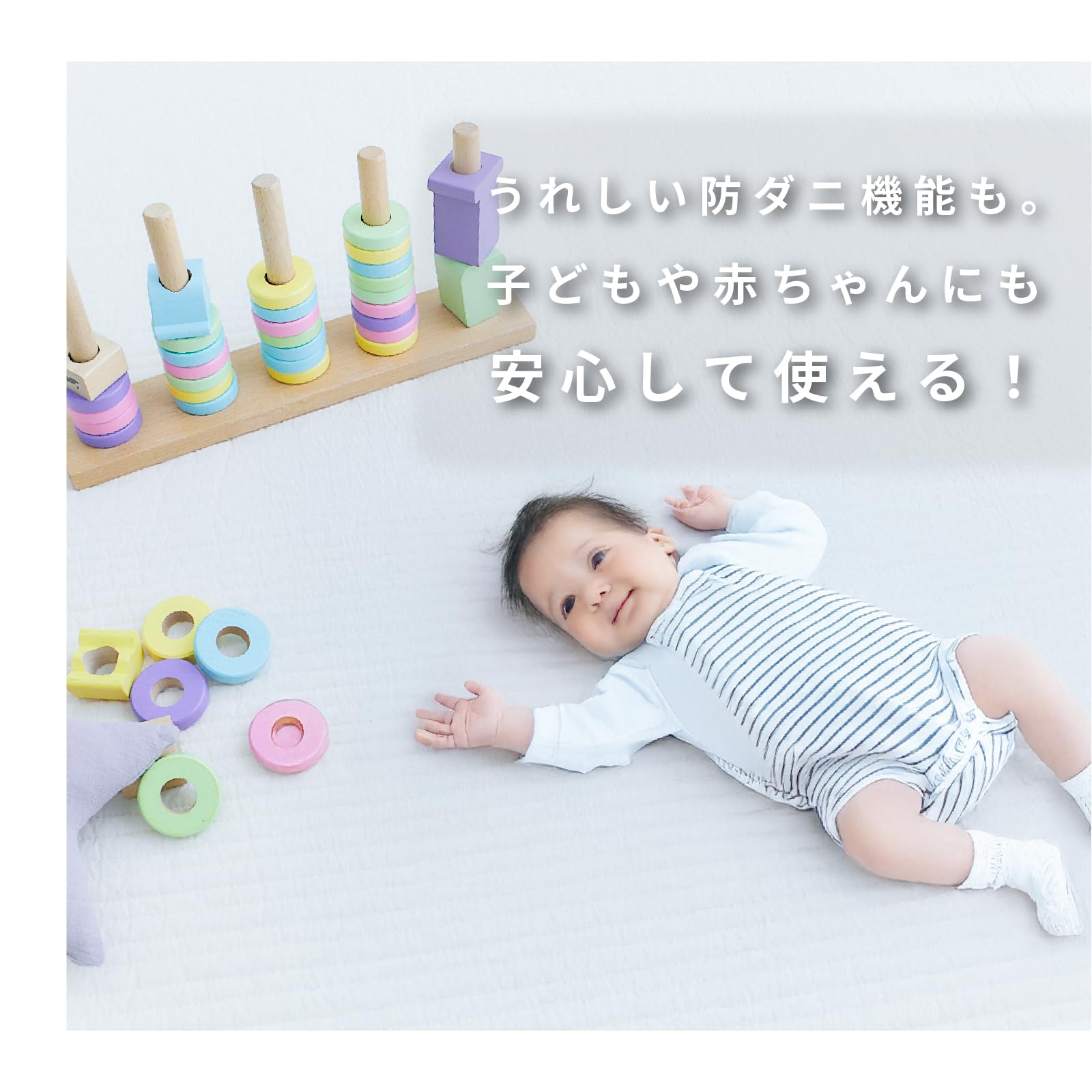 テイジン Conome 極厚ラグ マット カーペット 40mm 200×250 Amazon | テイジン Conome 極厚ラグ マット カーペット 40mm