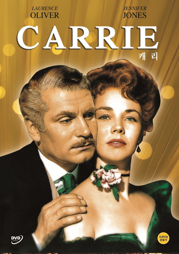 Carrie 1952 DVD Región All NTSC película clásica drama americano