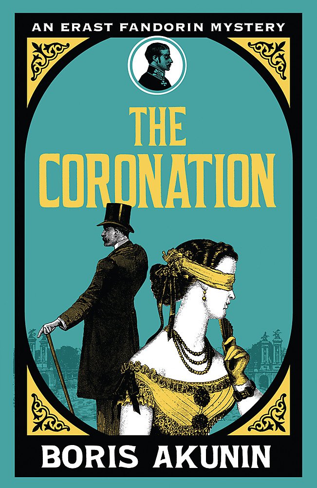The Coronation: Erast Fandorin 7