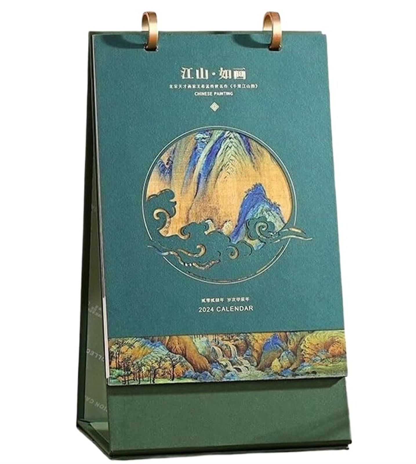 Familienplaner Kalender 2024 Wandkalender Im Chinesischen Stil 2024, Tischkalender, Schreibtisch-Ornamente, Büro, Personalisierbar Kalender 2024 (Color : 1pcs)