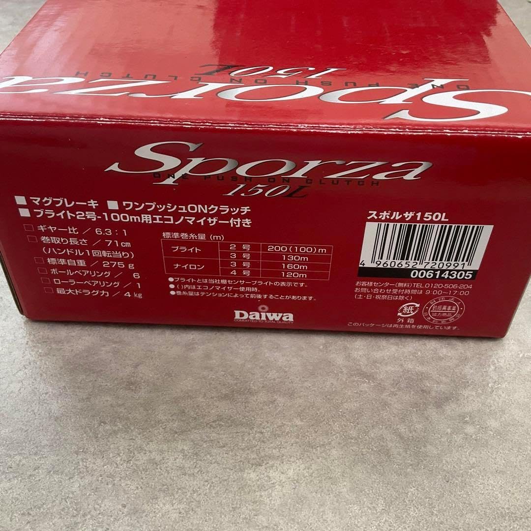 ダイワ Sporza 150L Daiwa Sporza 150L ダイワ スポルザ ダイワ Daiwa