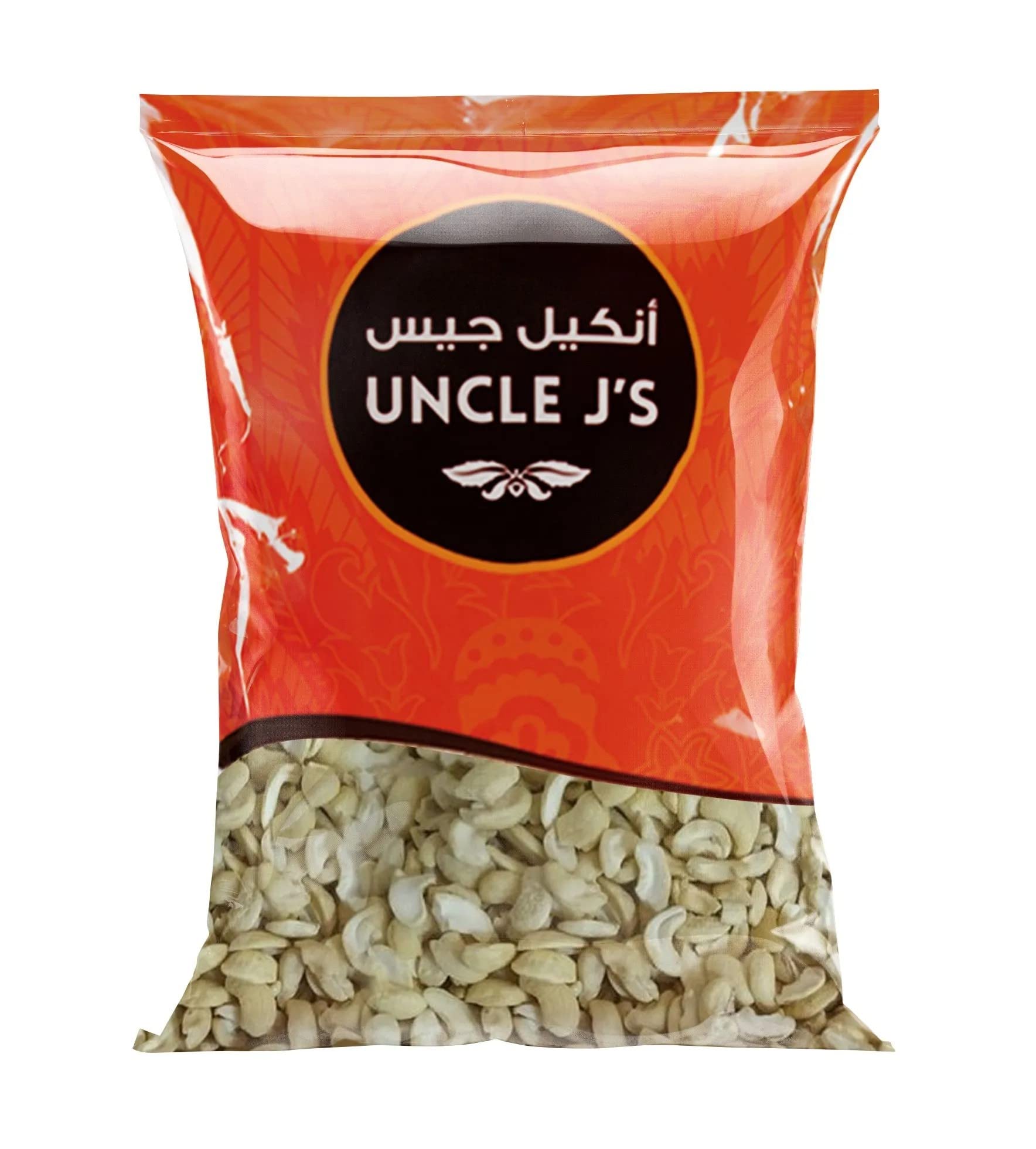 Uncle J'sBroken Cashew Nut 500 g
