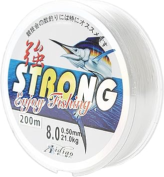 El hilo de pescar transparente de 0,5mm es resistente al desgaste y de alta tensión, ideal para la pesca en el mar. Con 100 metros de sedal de nailon de primera calidad, soporta hasta 21 kg de peso. También es utilizado en artesanías y decoraciones colgantes.