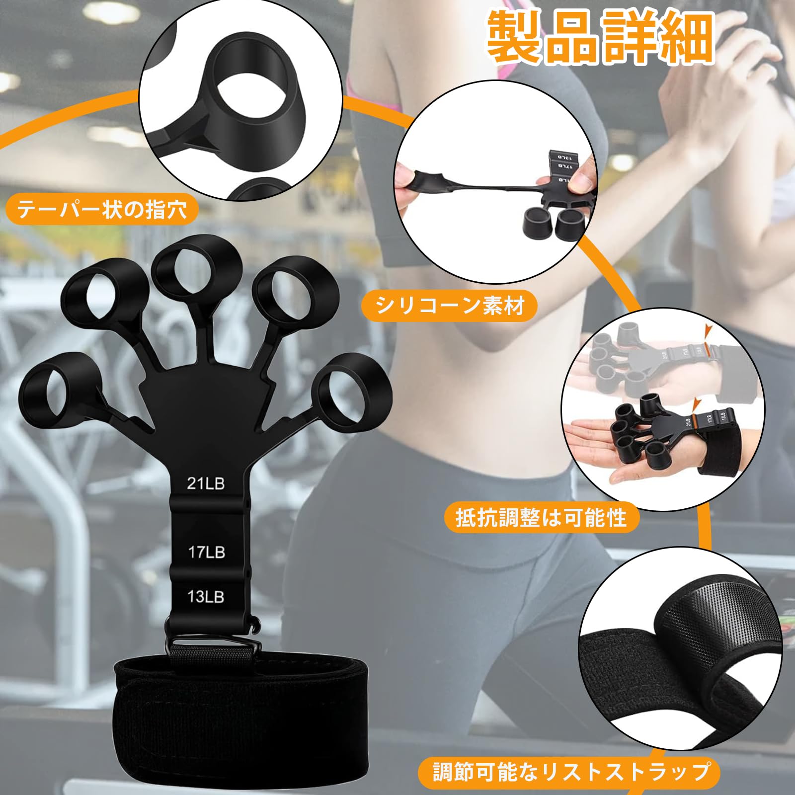Amazon | フィンガーパワー 握力 トレーニング 前腕 筋トレ