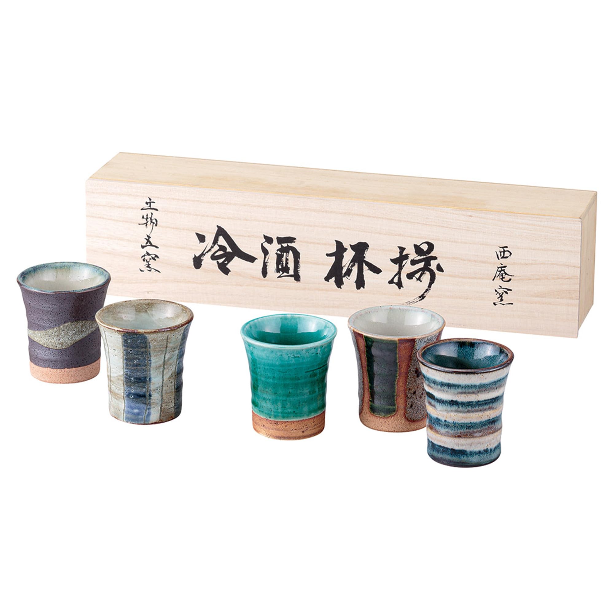 Amazon.com | TAKEMI Japanese Sake Cup Set, Mino Ware Guinomi