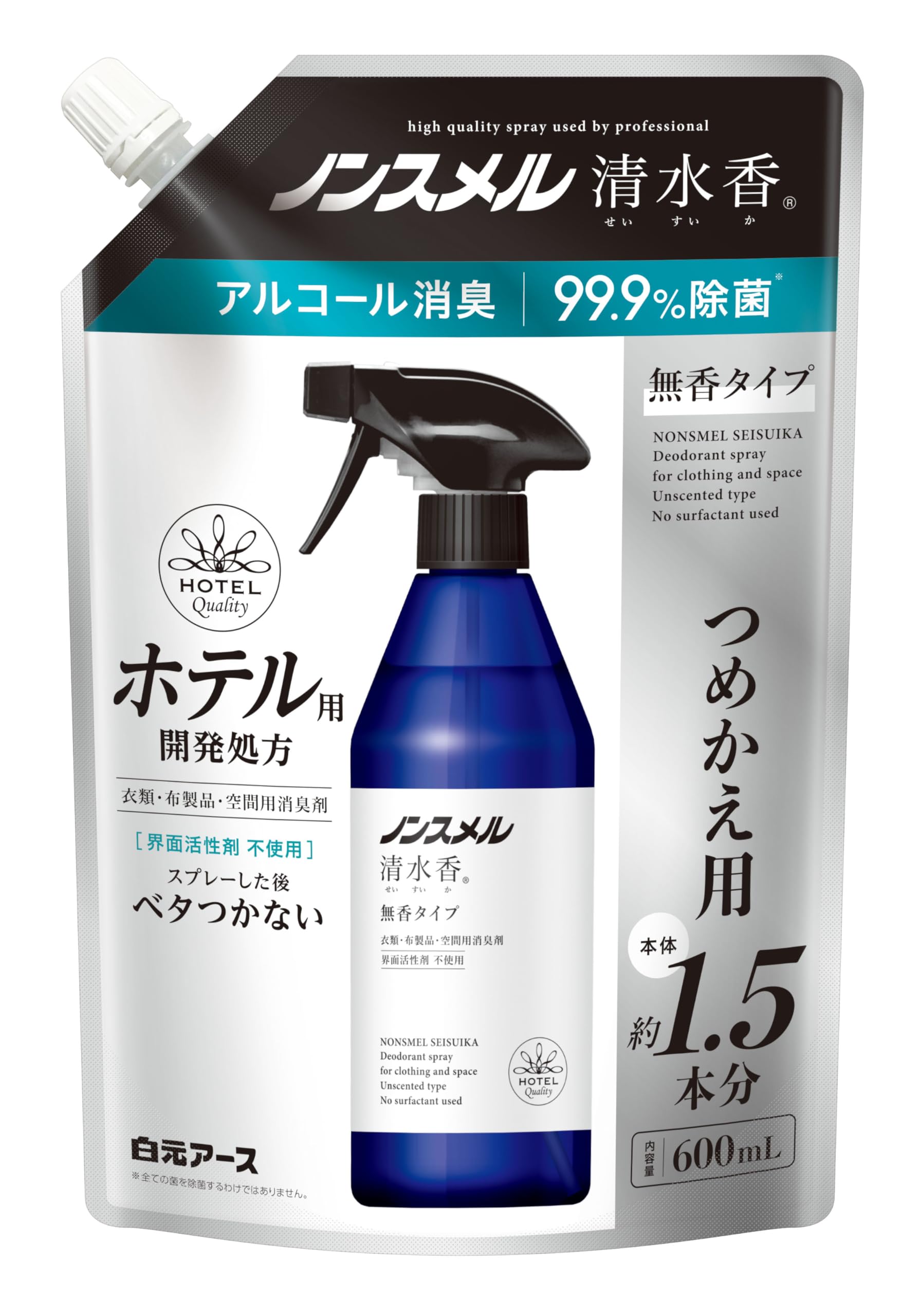 Non-smelling Shimizu incense Unscented refill pouch 600ml [Alcohol deodorant + 99.9% sterilization] x 9