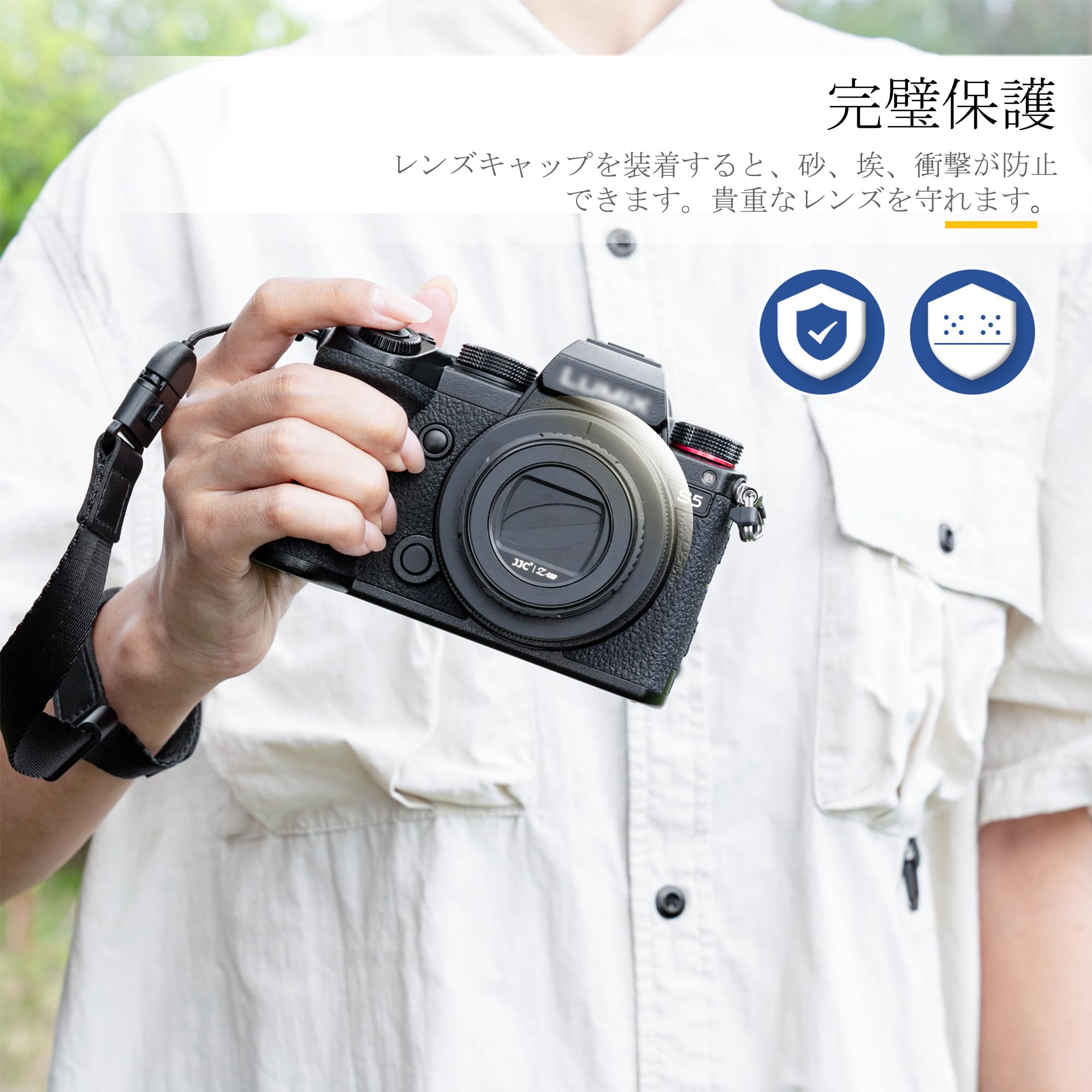 Amazon.co.jp: JJC Panasonic Lumix S 26mm F8 S-R26 Lens Cap, Auto