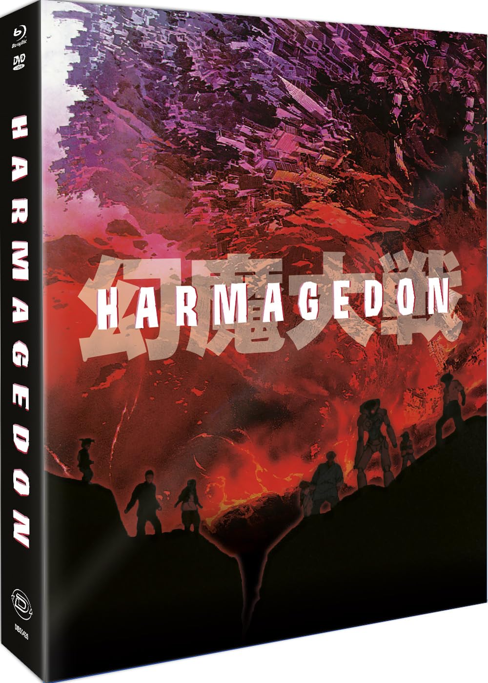 Harmagedon