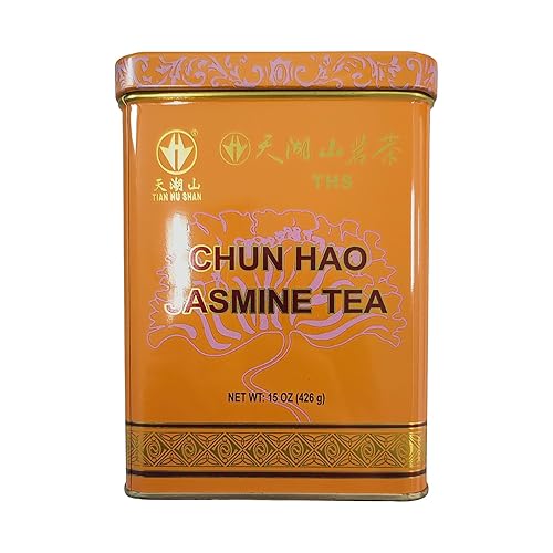 Vista 116 de TIAN HU SHAN Caja de hojas de té sueltas, caja de hojalata