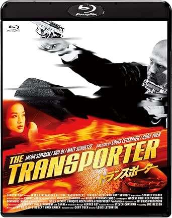トランスポーター Blu-ray