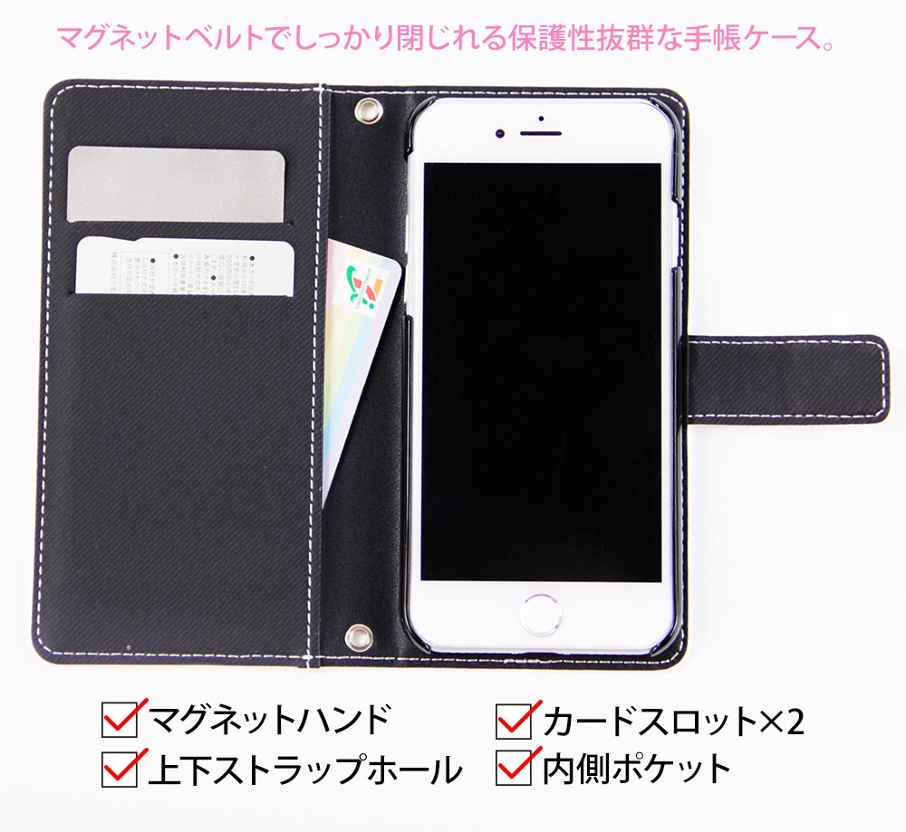 SHARP - 【即発送可能】sh-m05　SHARP　sense  lite　スマホケース 楽天市場】【処分☆価格】AQUOS Sense ケース TPUグラデーション