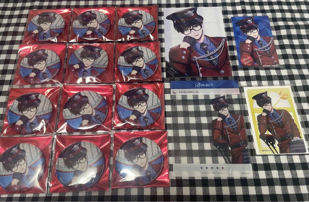 Amazon.co.jp: B-PROJECT Bプロ 8th 釈村帝人 缶バッジ ブロマイド 