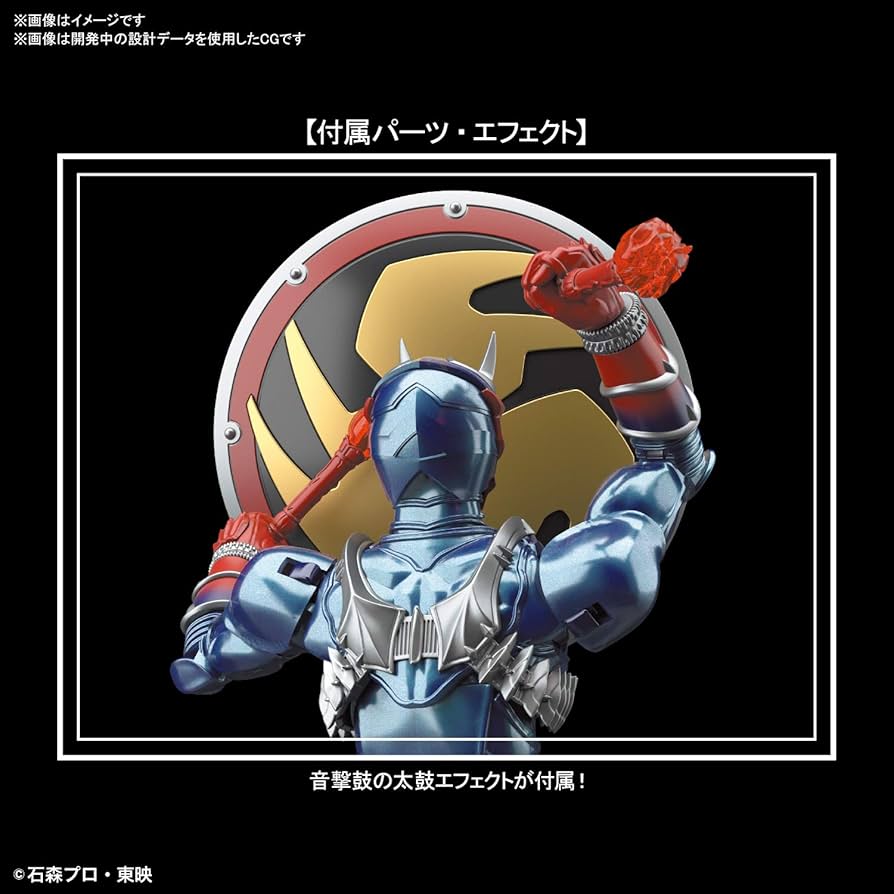 Amazon.co.jp: BANDAI SPIRITS(バンダイ スピリッツ) フィギュア