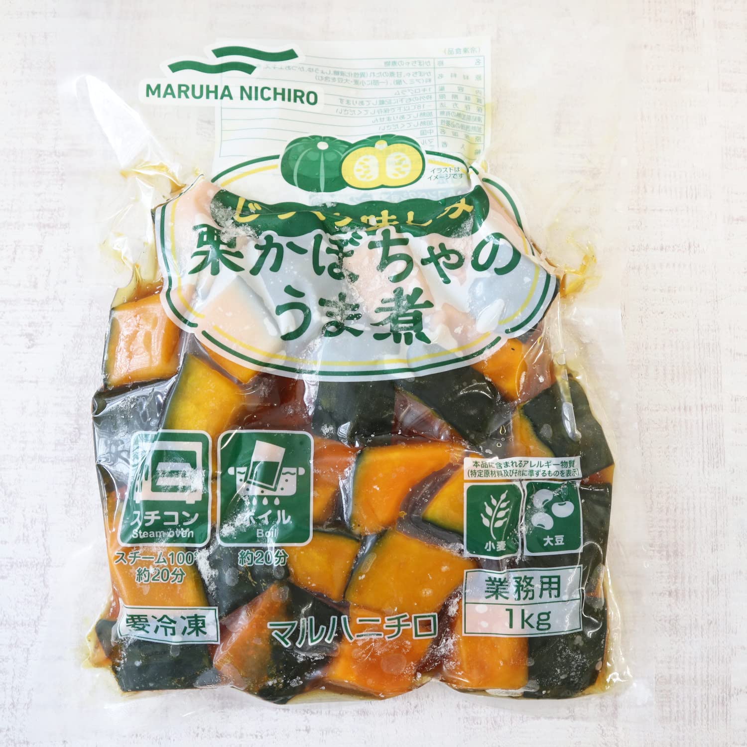Amazon | マルハニチロ じっくり味しみ 栗かぼちゃのうま煮 1Kg 冷凍