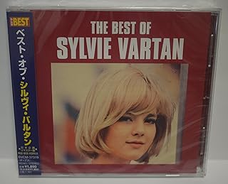 ベスト・オブ・シルヴィ・バルタン