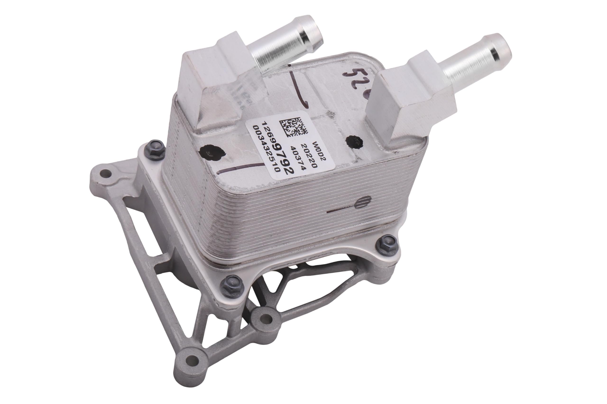 GM Genuine Parts 12699792 Engine Oil Cooler