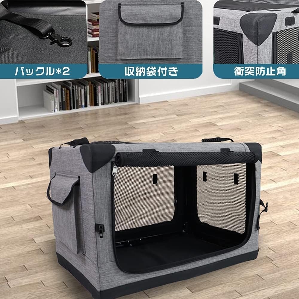 折りたたみペットケージ 犬ケージ 犬用クレート 猫用キャリー・カート Amazon.co.jp: 折りたたみペットケージ 犬ケージ 犬用クレート 猫用